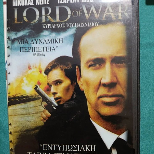 Lord of War DVD like new