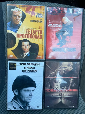 4 action DVDs like new with gift
