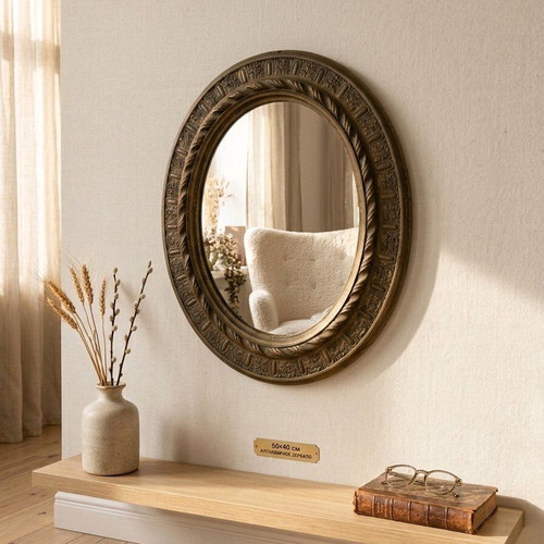 Oval mirror with carved wooden base, vintage