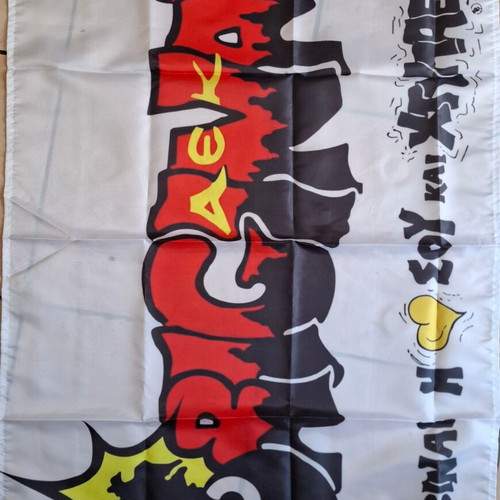 AEK flag 70×90 cm new, authentic