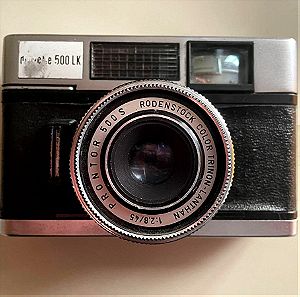 Πωλείται Vintage φωτογραφική μηχανή Dacora Dignette 500 LK