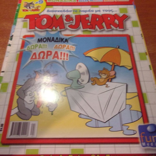 Tom and Jerry Magazine Issue 9 Used