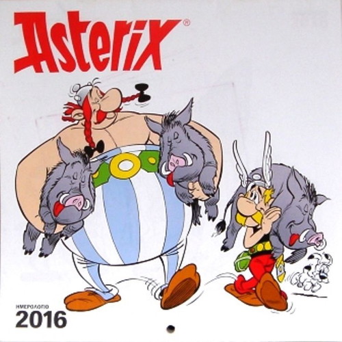 Asterix 2014 collectible calendar like new with deluxe illustration cover