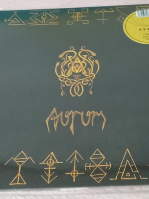 URARV Aurum LP new limited colored vinyl metal