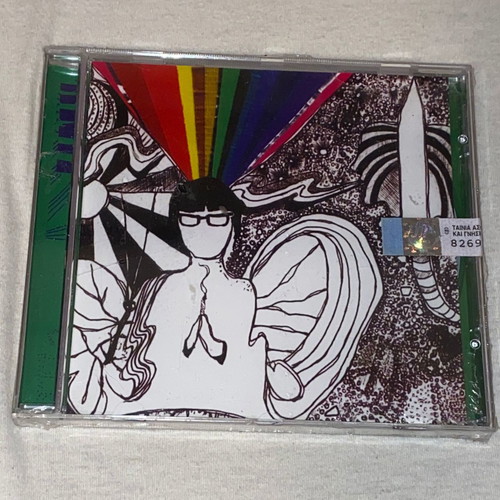 Electronic rock CD Paradise Island - Lines Are Infinitely Fine sealed