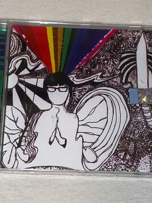 Electronic rock CD Paradise Island - Lines Are Infinitely Fine sealed