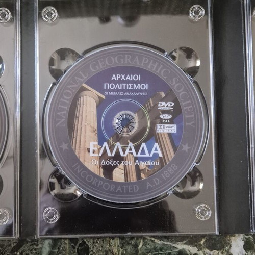 National Geographic Ancient Civilizations DVD set like new, 4 discs