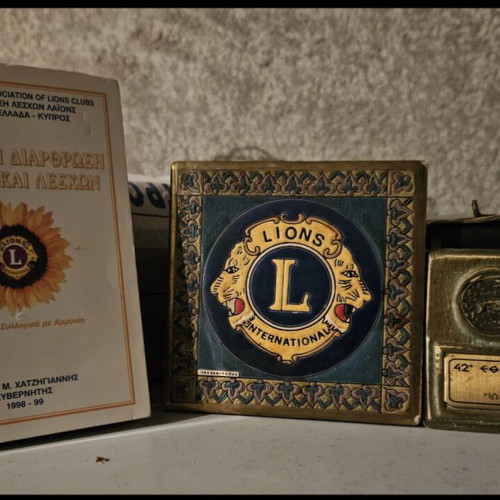 Lions Club Memorabilia and Member Catalog used