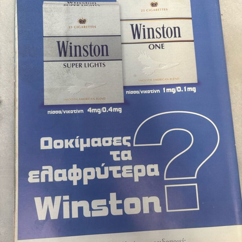Geography magazine issue 61 used, June 2001