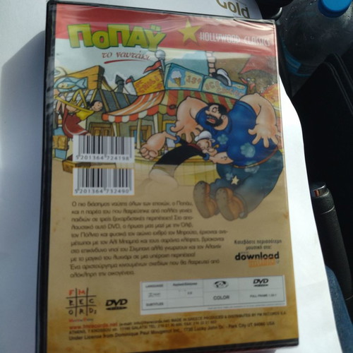 DVD Hollywood Classic Cartoon Popeye Dubbed in Greek Sealed