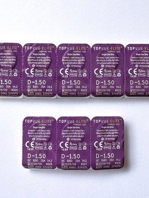 Ημερήσιοι φακοί επαφής μυωπίας TopVue Elite+ 4 ζευγάρια -1.50 καινούργιοι