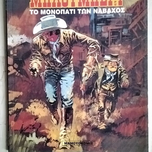 Blueberry 9 comic book used, excellent condition