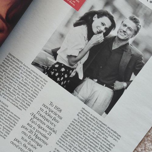 Robert Redford magazine like new, 64 pages, 24x31cm, 2025
