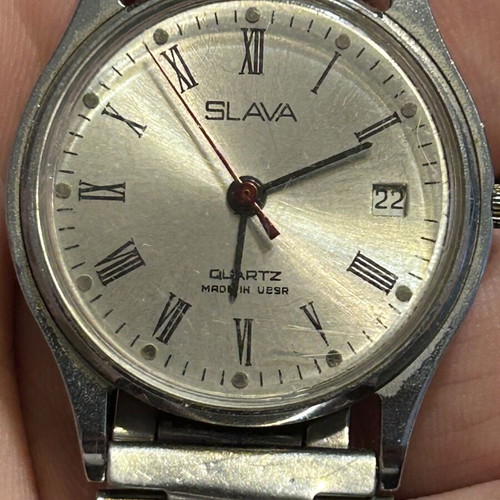 Slava wristwatch new, vintage 1980s quartz with 4 jewels