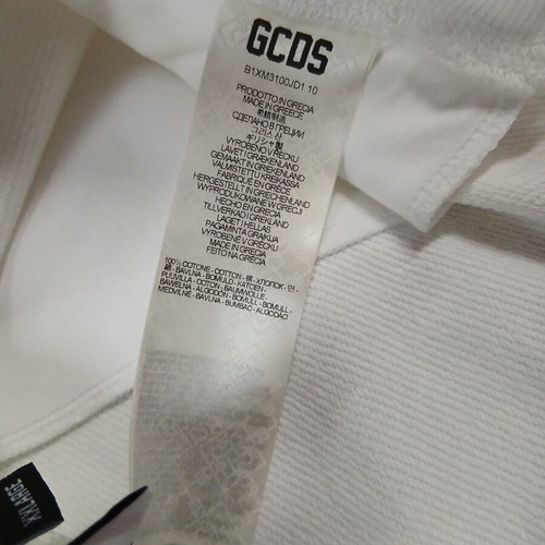 GCDS men's shorts new, white, XXL, 100% cotton