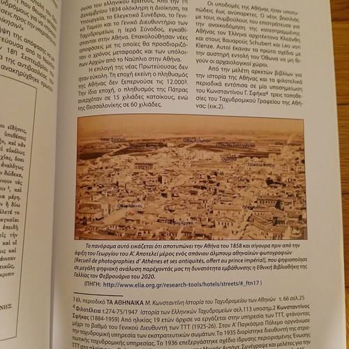 Philatelic magazine To Grammatosimo issue 36 new