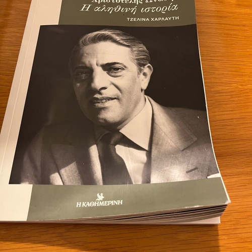 Book Aristotelis Onasis The True Story like new