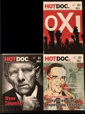 Hotdog magazines like new, pack of 3 issues