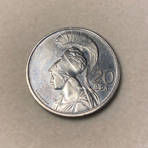 20 drachma silver coin new