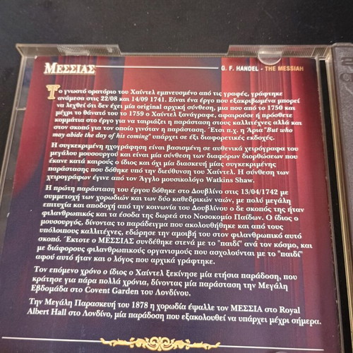 The Messiah Complete Handel 2 CD set used, classical
