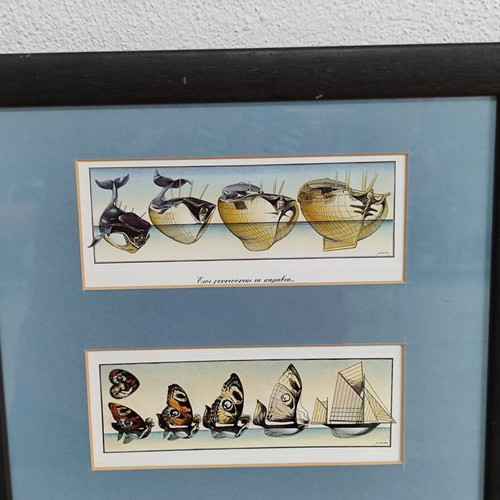 Vintage print in frame Jean Olivier Heron "How Boats Are Born" used