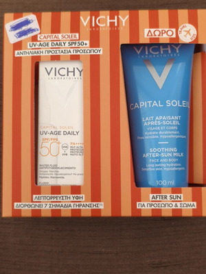 Vichy Capital Soleil UV-Age Daily SPF50+ Gift Set new, face sunscreen and after-sun milk