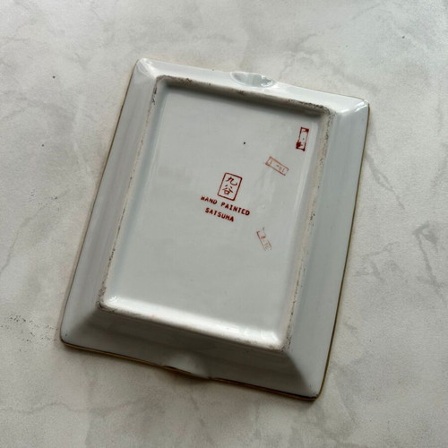 Vintage Satsuma ashtray, hand-painted