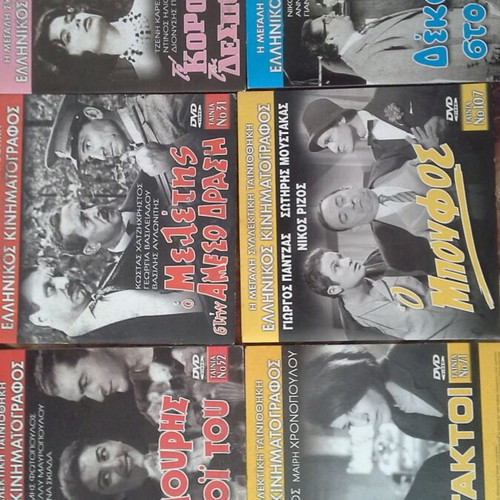 DVD set of 6 movies like new
