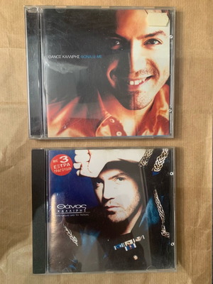 Θάνος Καλλίρης CD πακέτο μεταχειρισμένο, Φώναξέ Με & Ένα Ψέμα Για Το Τέλος
