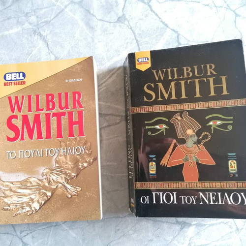 Wilbur Smith book set of 3 used, Bell best seller