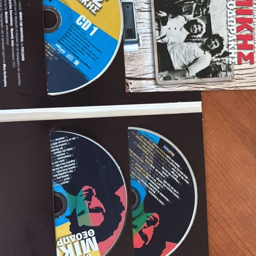 3CD Mikis Theodorakis The World music, new, entechno