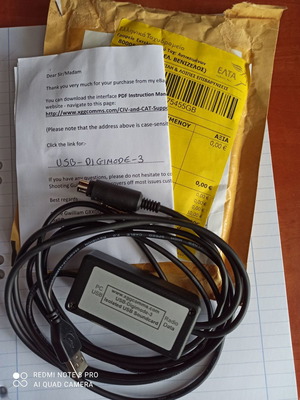 Yaesu USB interface για ραδιοερασιτεχνικούς ψηφιακούς modes, καινούργιο