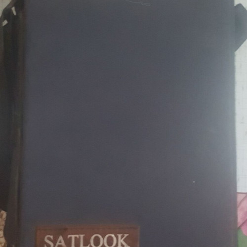Satlook Digital Nit satellite field meter used