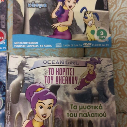 Ocean Girl DVD used, 8 triple sets