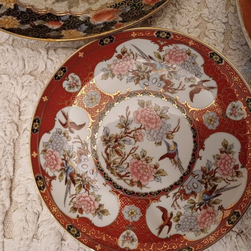 Plates 0.16, 0.20, 0.26 like new with two placemats gift