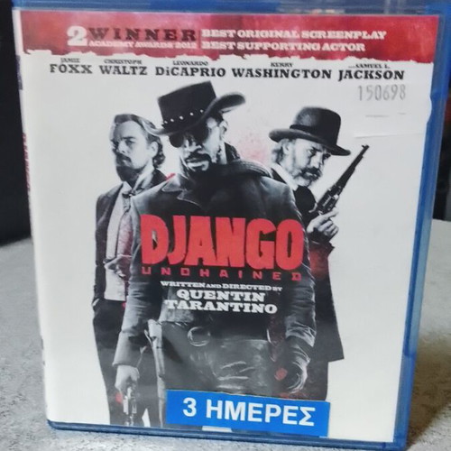 Django Unchained Blu-Ray like new with Greek subtitles