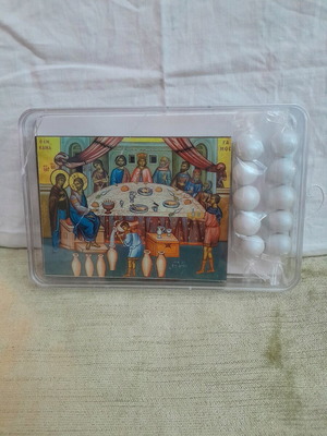 Wedding at Cana vintage bomboniere used with minor wear