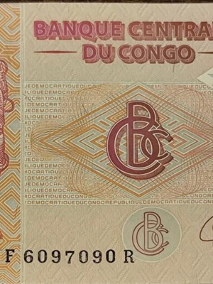 Congo 50 Francs Banknote 2022 like new