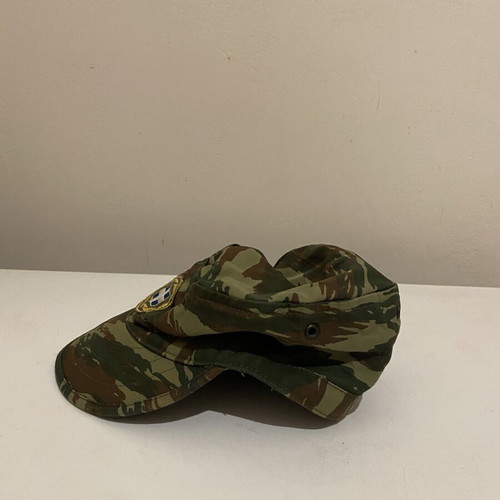 Greek Army Camouflage Jockey Cap like new