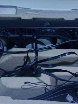 Corsair radiator cooling system