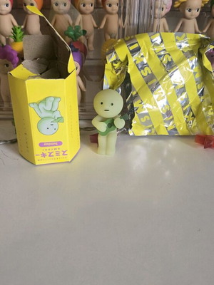 Smiski Sunday Series Sing-Along figure new with glow in the dark