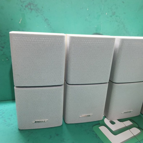 Bose Acoustimass 5 Series III speakers, white