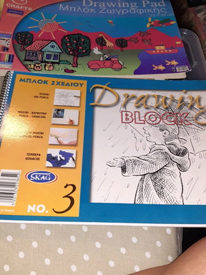 Drawing and painting pads new, pack of 2