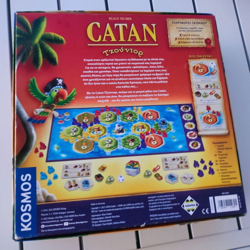 Catan Junior board game like new, missing one yellow pirate lair
