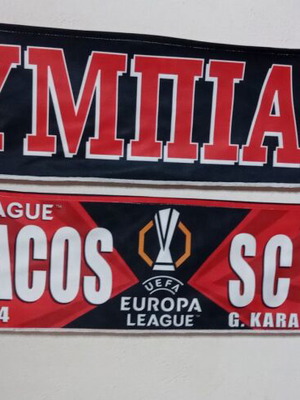 Συλλεκτικό κασκόλ Ολυμπιακός SC Braga UEFA Europa League 2024 νέο