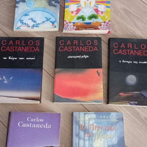 Carlos Castaneda books like new, Greek language