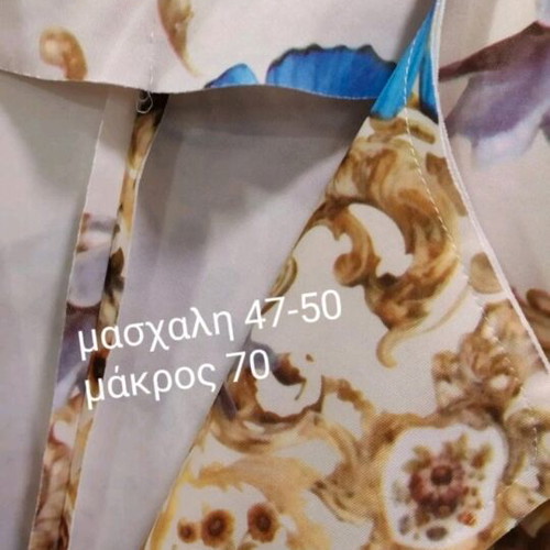 Adrixx blazer like new, multicolor