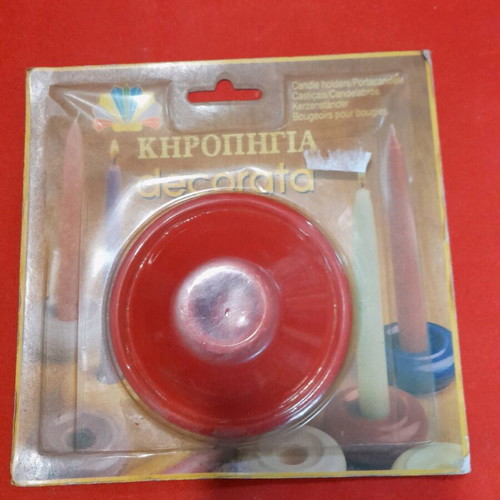Decorata candle holders new from Prokos company