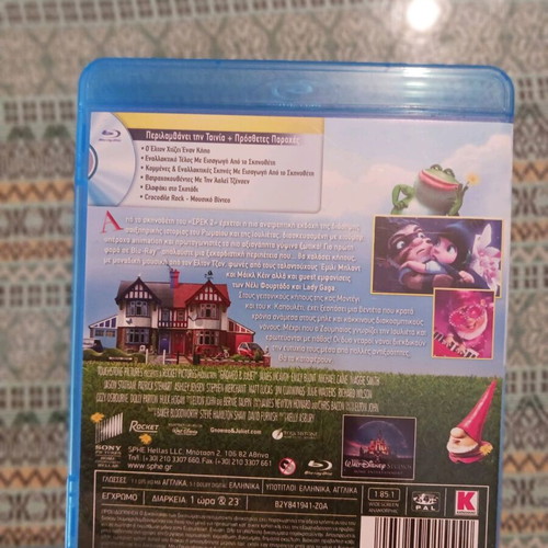 Blue Ray Gnomeo and Juliet new, dubbed