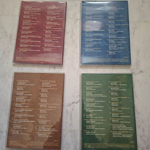 Archontorebetika 4 CD used, 80 greatest hits by Lyra